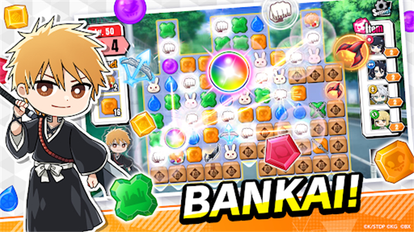 BLEACH Soul Puzzle截图4