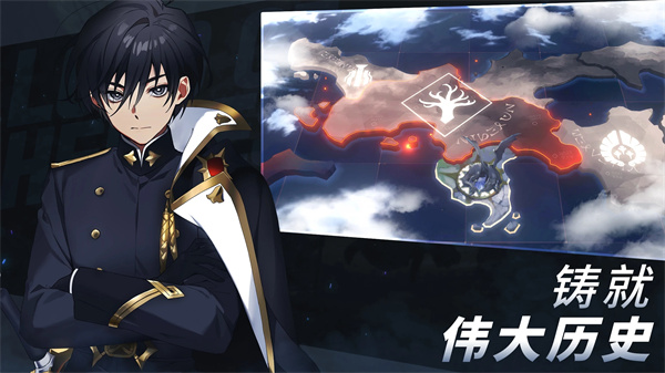 英雄之王官方版(lord of heroes)截图2