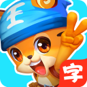天天识字appv6.4.0