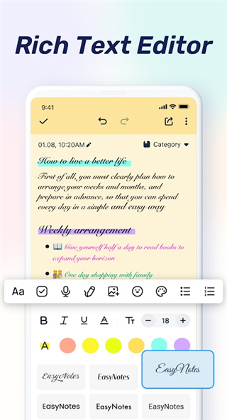 Easy notes官方app截图4