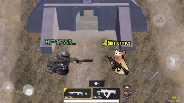 猫猫地铁逃生截图4