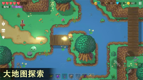 雨叶岛传说手机版截图3