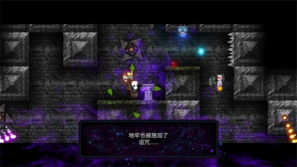 烛火地牢2手机中文版(Tallowmere2)截图5