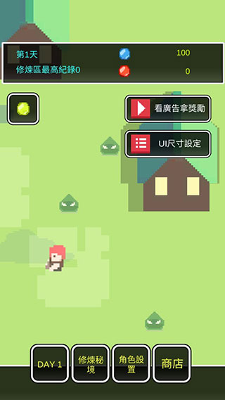 不是勇者游戏