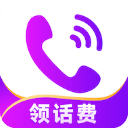 叮咚网络电话Appv1.0.9