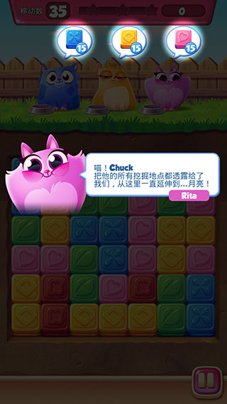 饼干猫爆炸最新版