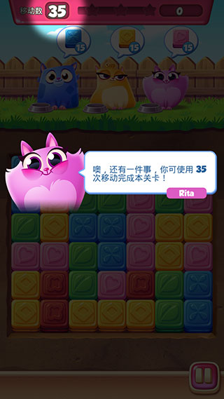 饼干猫爆炸最新版