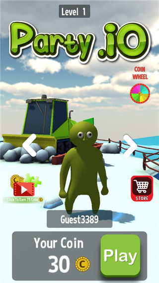 派对大作战(Party.io)截图2