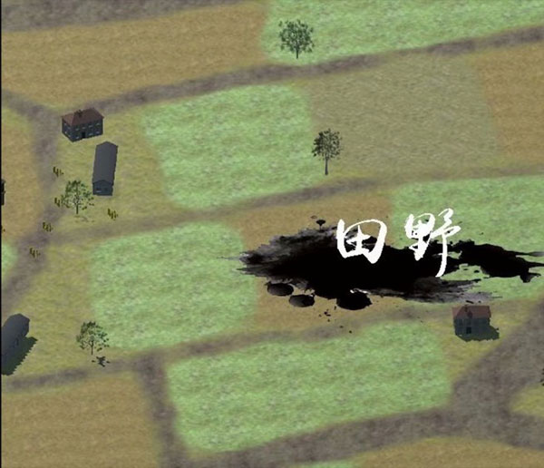 兵种展示