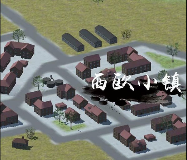 战争史诗游戏截图1