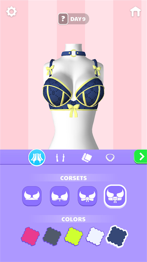 文胸制造商官方正版(Bra Maker)截图1