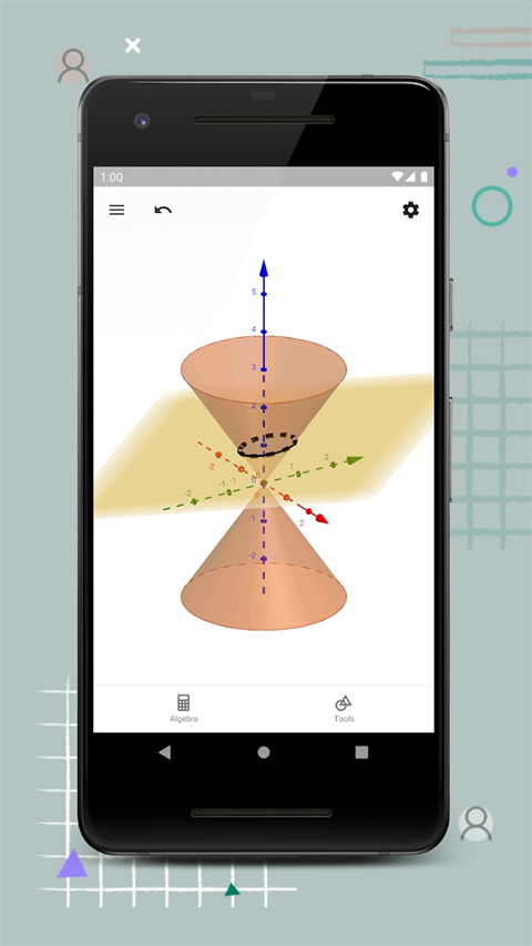 GeoGebra 3D计算器官方版截图1