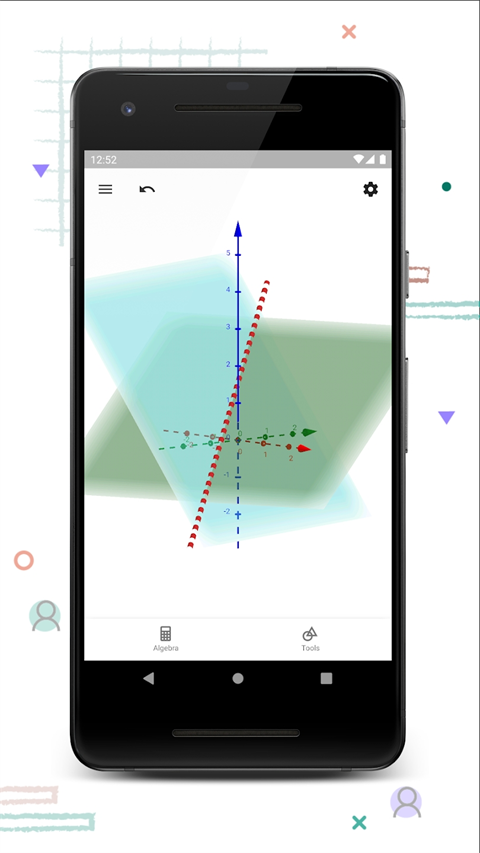 GeoGebra 3D计算器官方版截图2