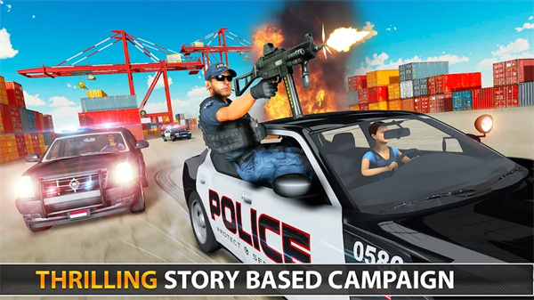 警察反恐射击手游官方版(Police Counter Terrorist Attack)截图4