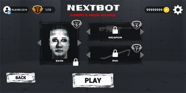 nextbots密室射手最新版截图2