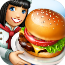 cooking fever最新版本下载-cooking fever下载正版 v23.1.1