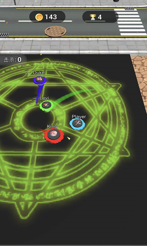 滚动的陀螺官方版(Spiner Ball)截图1