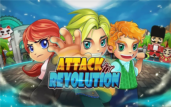 攻击革命正版手游(Attack For Revolution)截图1