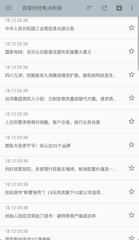 RSS Reader(RSS阅读器)
