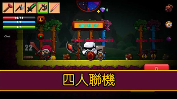 卡通生存手游截图2