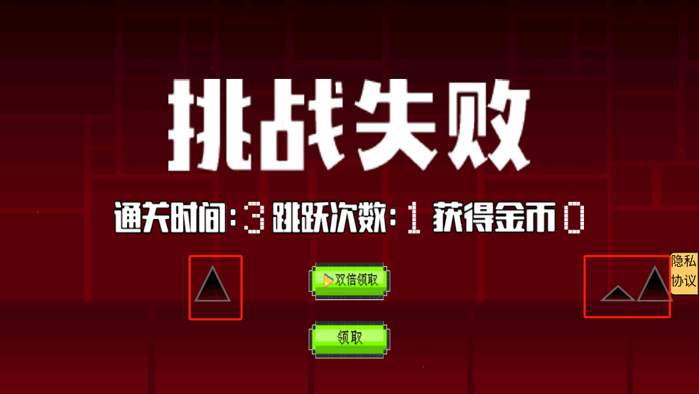 Smilemo手机版