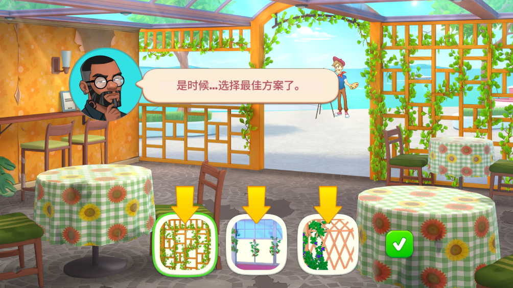 厨友乐(Chef&Friends)
