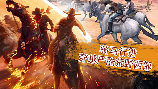六发左轮官方正版最新版截图1
