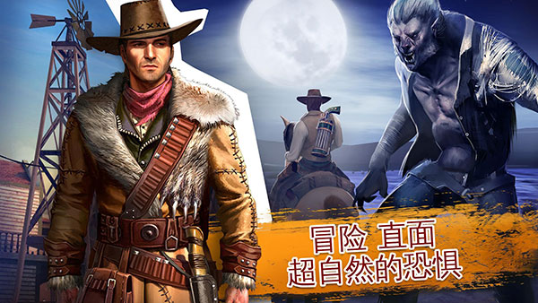 六发左轮官方正版最新版截图2