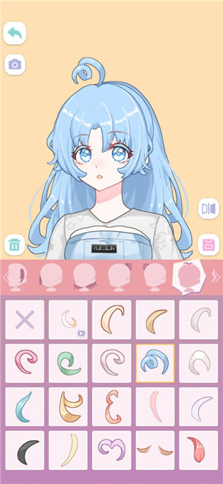 面部调整界面