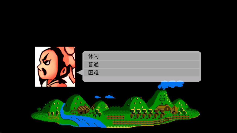 爆笑三国手机版