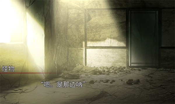 生死永相随永相伴手机版