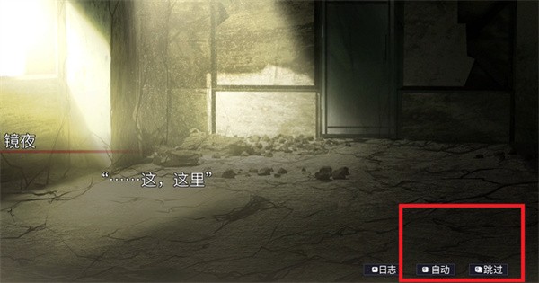生死永相随永相伴手机版