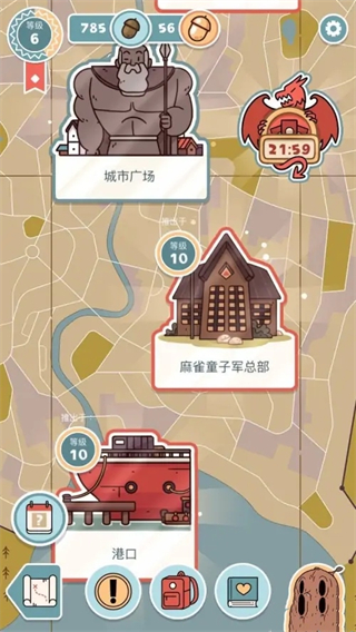 龙卡入口