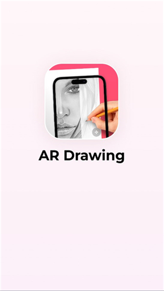ARdrawing绘画软件截图4
