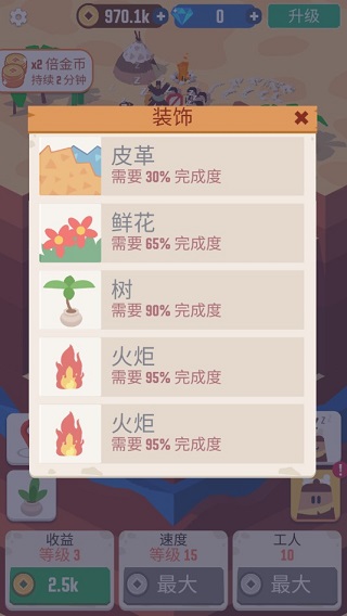 不同场景对比