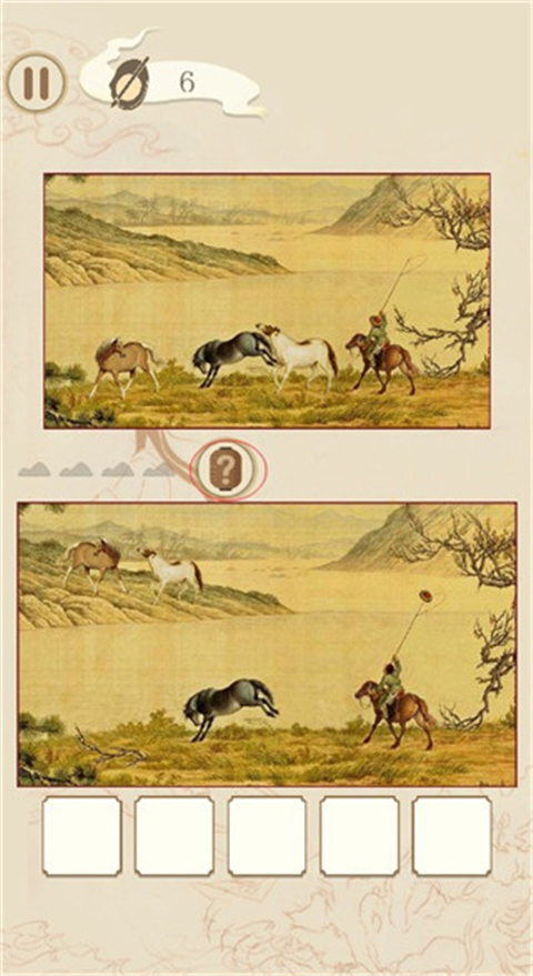 国画大师游戏截图1