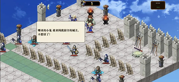 星辰旅途游戏截图3