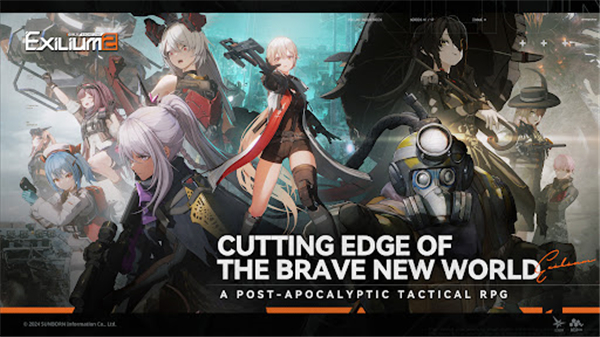 少女前线2追放国际服截图5