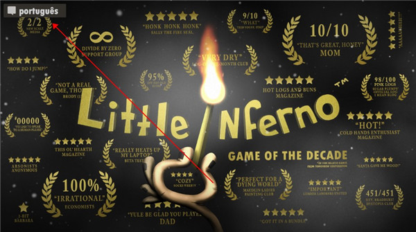 小小炼狱中文版(Little Inferno)
