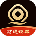 财通悦享App