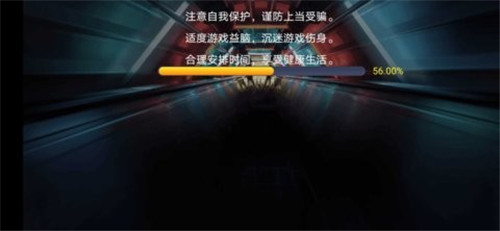 街头霸王3单机版截图3