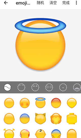 Emoji表情贴图App