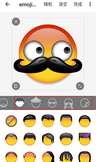 Emoji表情贴图App