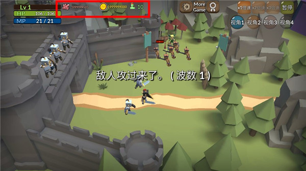 成长王国最新版截图2