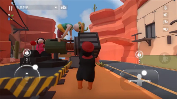 人类一败涂地(human fall flat)国际版截图4