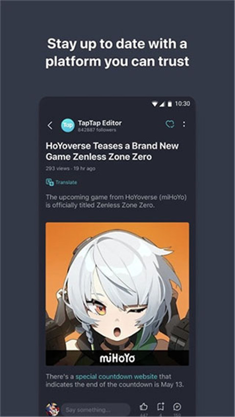 taptap国际版官方最新版2025截图1