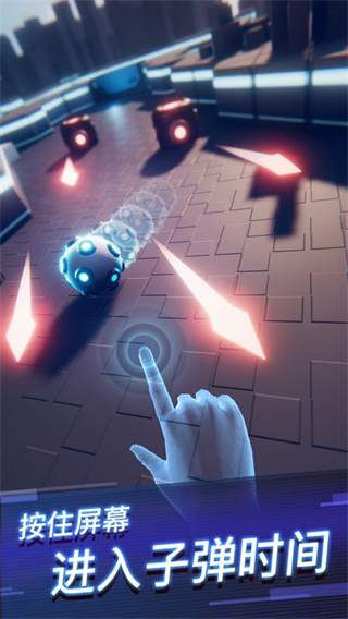 赤核官方正式版(FlamingCore)截图3