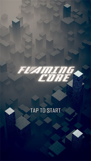 赤核官方正式版(FlamingCore)截图5