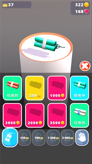 拆家我最强官方版截图4