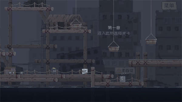 不洁者(The Impure)截图4
